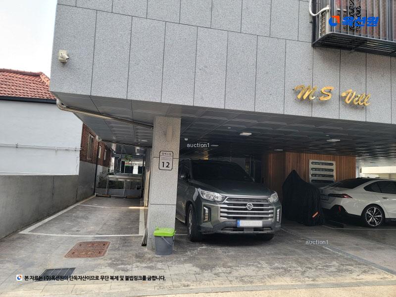 2025타경12454 서울특별시 중랑구 상봉중앙로6가길 12(상봉동), 엠에스빌 6층 601호 다세대(빌라) 경매 이미지