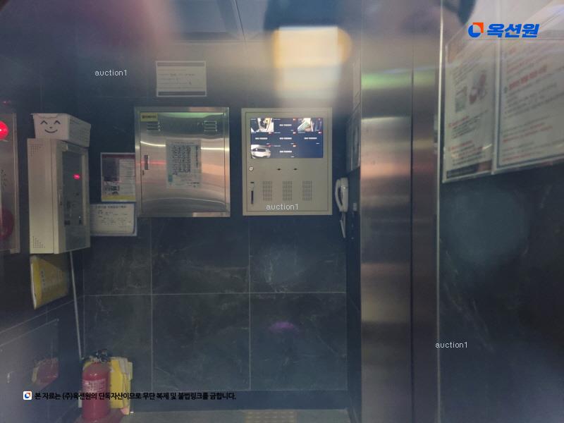 2025타경12454 서울특별시 중랑구 상봉중앙로6가길 12(상봉동), 엠에스빌 6층 601호 다세대(빌라) 경매 이미지