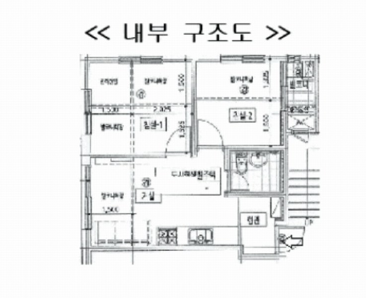 2025타경12477 서울특별시 중랑구 중랑천로17길 14, 더에이치중화3차 101동 4층 404호 다세대(빌라)[공급9평형] 경매 이미지