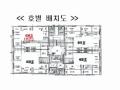2025타경12477 서울특별시 중랑구 중랑천로17길 14, 더에이치중화3차 101동 4층 404호 다세대(빌라)[공급9평형] 경매 이미지