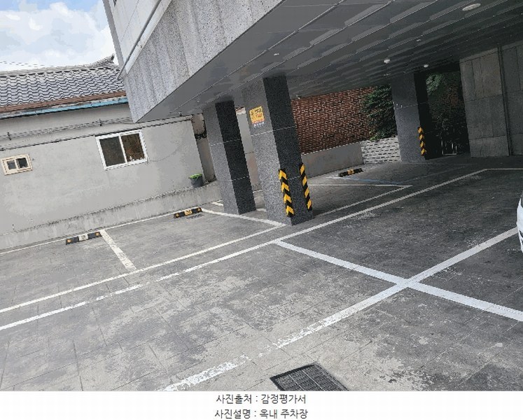 2025타경12477 서울특별시 중랑구 중랑천로17길 14, 더에이치중화3차 101동 4층 404호 다세대(빌라)[공급9평형] 경매 이미지