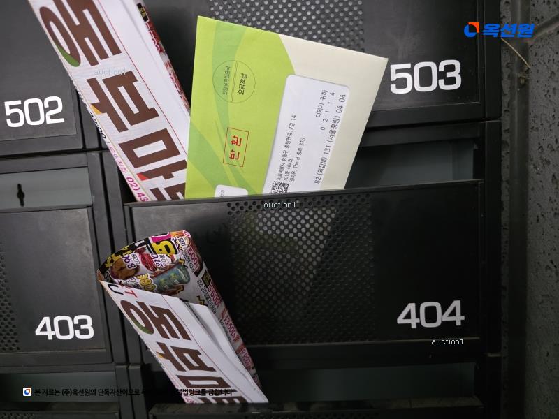 2025타경12477 서울특별시 중랑구 중랑천로17길 14, 더에이치중화3차 101동 4층 404호 다세대(빌라)[공급9평형] 경매 이미지