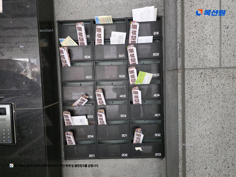 2025타경12477 서울특별시 중랑구 중랑천로17길 14, 더에이치중화3차 101동 4층 404호 다세대(빌라)[공급9평형] 경매 이미지