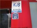 2025타경12515 서울특별시 동대문구 제기동 886-22 근린주택 경매 이미지