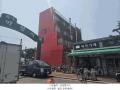 2025타경12515 서울특별시 동대문구 제기동 886-22 근린주택 경매 이미지