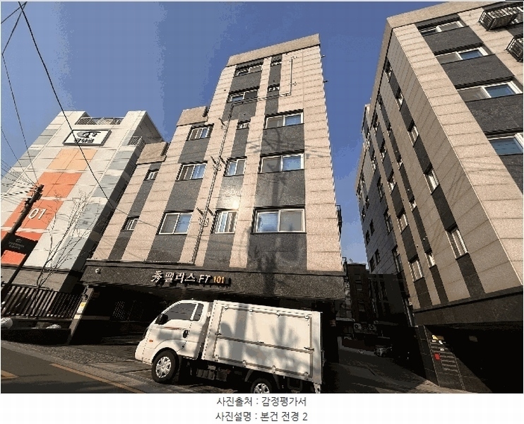 2025타경102503 서울특별시 관악구 장군봉길 95, 수팰리스에프티 101동 6층 602호 다세대(빌라) 경매 이미지