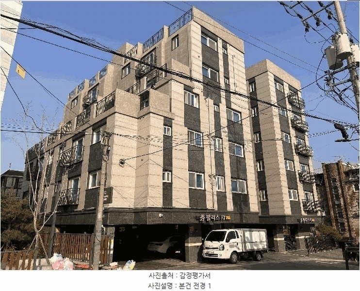 2025타경102503 서울특별시 관악구 장군봉길 95, 수팰리스에프티 101동 6층 602호 다세대(빌라) 경매 이미지