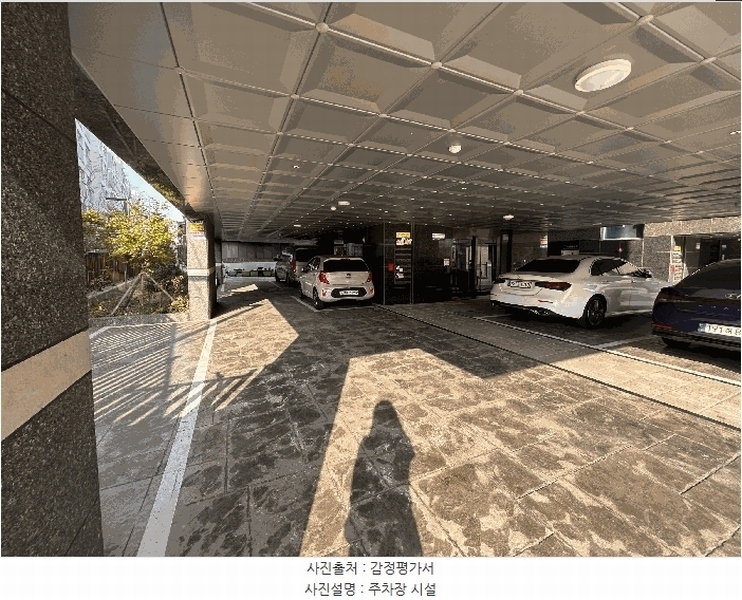 2025타경102503 서울특별시 관악구 장군봉길 95, 수팰리스에프티 101동 6층 602호 다세대(빌라) 경매 이미지