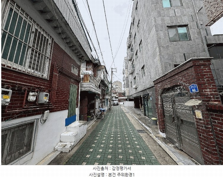 2025타경12522 서울특별시 중랑구 중화동 327-46 근린주택 경매 이미지