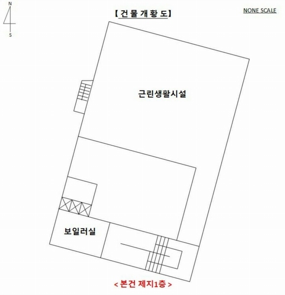 2025타경12530 서울특별시 동대문구 용두동 40-3 근린시설 경매 이미지