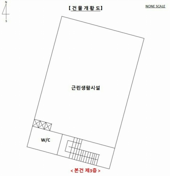 2025타경12530 서울특별시 동대문구 용두동 40-3 근린시설 경매 이미지