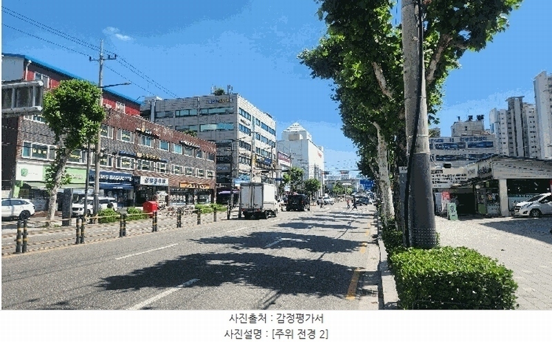 2025타경12530 서울특별시 동대문구 용두동 40-3 근린시설 경매 이미지