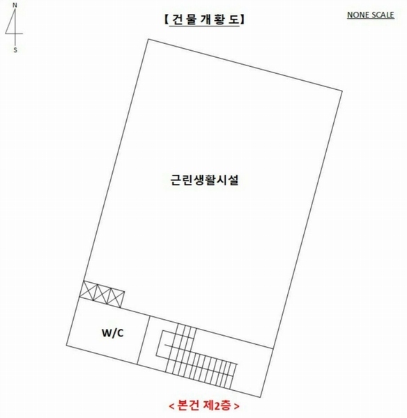 2025타경12530 서울특별시 동대문구 용두동 40-3 근린시설 경매 이미지