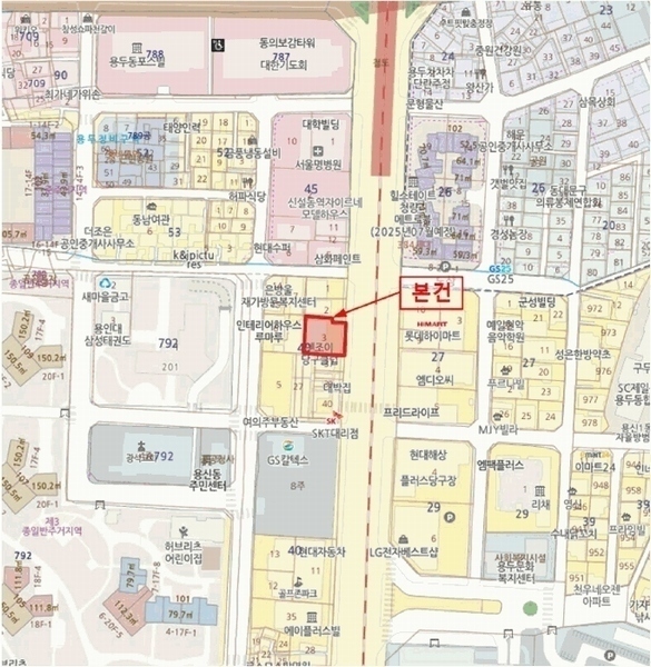 2025타경12530 서울특별시 동대문구 용두동 40-3 근린시설 경매 이미지