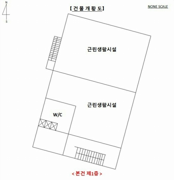 2025타경12530 서울특별시 동대문구 용두동 40-3 근린시설 경매 이미지