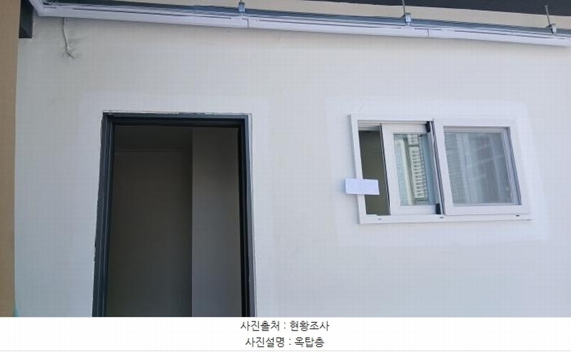 2025타경12530 서울특별시 동대문구 용두동 40-3 근린시설 경매 이미지