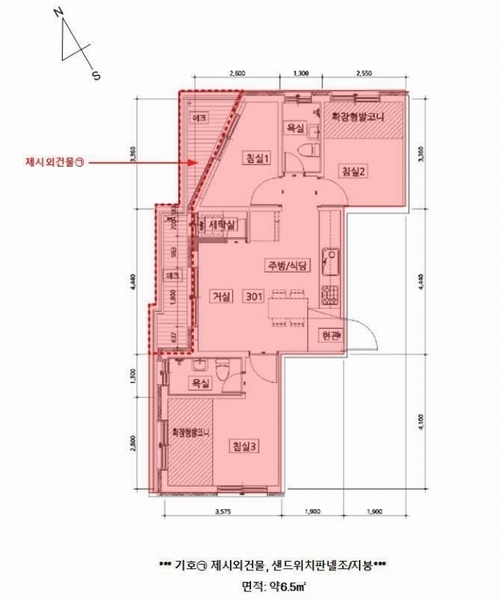 2025타경12546 서울특별시 성북구 북악산로3길 17, 구분건물 3층 301호 다세대(빌라)[공급16평형] 경매 이미지