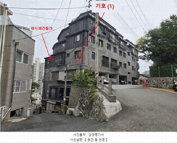 2025타경12546 서울특별시 성북구 북악산로3길 17, 구분건물 3층 301호 다세대(빌라)[공급16평형] 경매 이미지