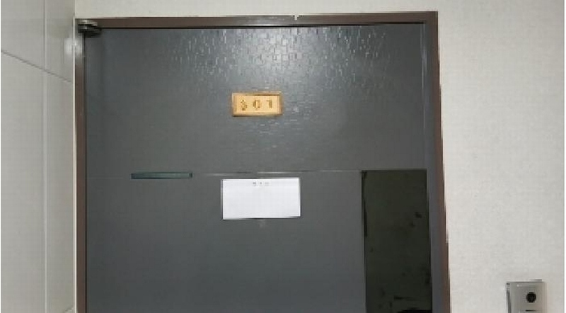 2025타경12546 서울특별시 성북구 북악산로3길 17, 구분건물 3층 301호 다세대(빌라)[공급16평형] 경매 이미지