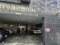 2025타경12553 서울특별시 도봉구 덕릉로59차길 34, 대원쉐르빌11차 2층 202호 오피스텔 경매 이미지