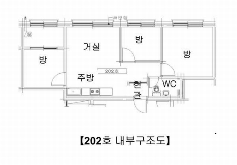 2025타경12553 서울특별시 도봉구 덕릉로59차길 34, 대원쉐르빌11차 2층 202호 오피스텔 경매 이미지