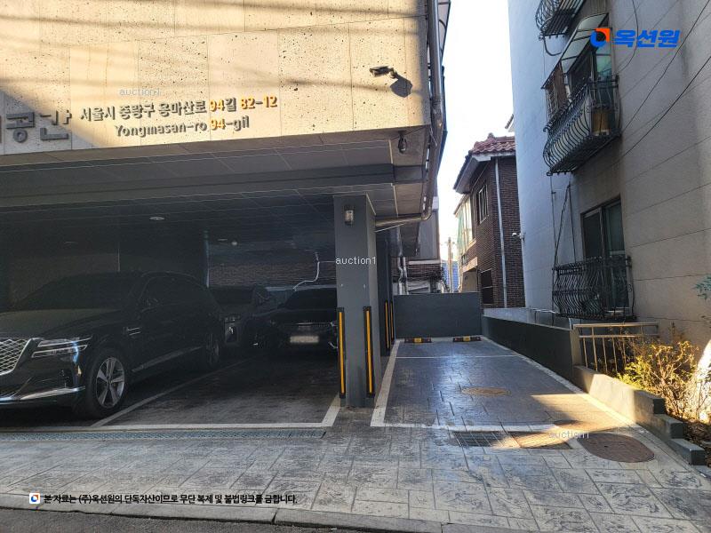 2025타경12569 서울특별시 중랑구 용마산로94길 82-12, 도시공간 1층 101호 다세대(빌라)[공급22평형] 경매 이미지