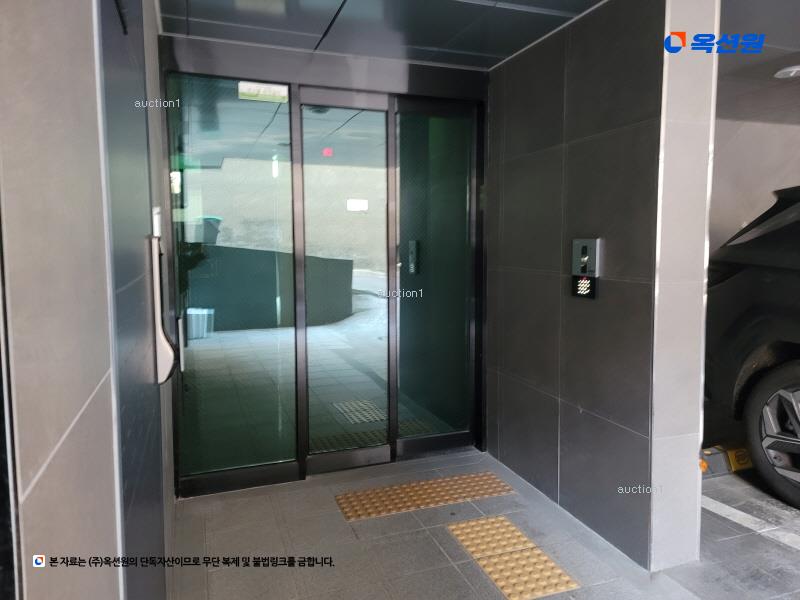 2025타경12569 서울특별시 중랑구 용마산로94길 82-12, 도시공간 1층 101호 다세대(빌라)[공급22평형] 경매 이미지