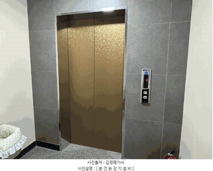 2025타경12569 서울특별시 중랑구 용마산로94길 82-12, 도시공간 1층 101호 다세대(빌라)[공급22평형] 경매 이미지