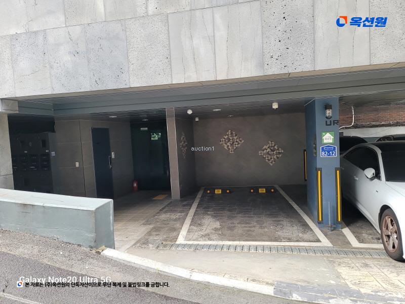 2025타경12569 서울특별시 중랑구 용마산로94길 82-12, 도시공간 1층 101호 다세대(빌라)[공급22평형] 경매 이미지