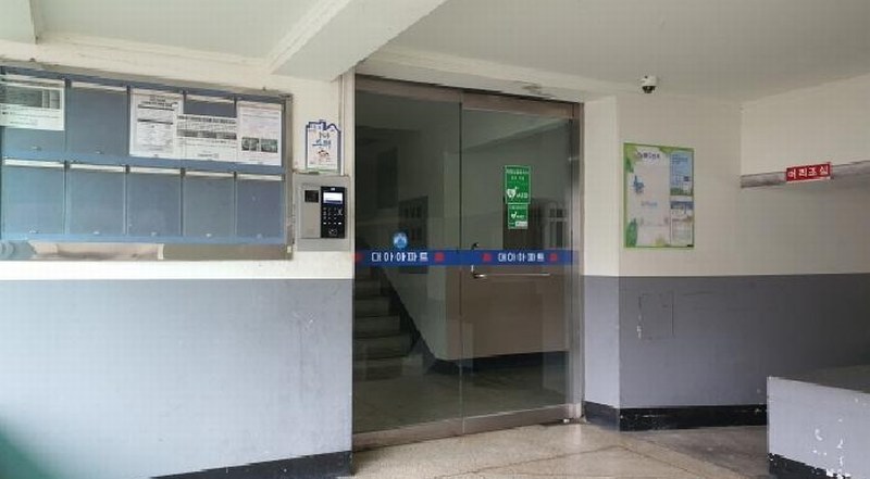 2025타경12601 서울특별시 노원구 공릉로 157, 대아아파트 101동 4층 404호 아파트[공급23평형] 경매 이미지