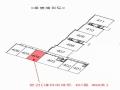 2025타경12601 서울특별시 노원구 공릉로 157, 대아아파트 101동 4층 404호 아파트[공급23평형] 경매 이미지