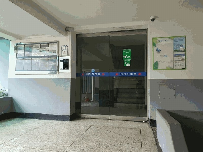 2025타경12601 서울특별시 노원구 공릉로 157, 대아아파트 101동 4층 404호 아파트[공급23평형] 경매 이미지
