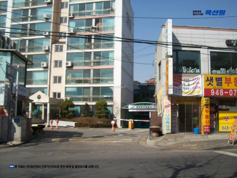 2025타경12601 서울특별시 노원구 공릉로 157, 대아아파트 101동 4층 404호 아파트[공급23평형] 경매 이미지