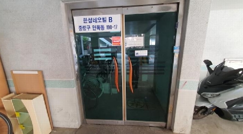 2025타경12609 서울특별시 중랑구 중랑천로5길 5-10, 한성네오빌 비동 3층 302호 다세대(빌라)[공급21평형] 경매 이미지