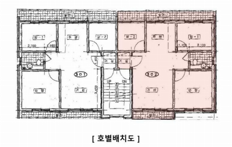 2025타경12609 서울특별시 중랑구 중랑천로5길 5-10, 한성네오빌 비동 3층 302호 다세대(빌라)[공급21평형] 경매 이미지