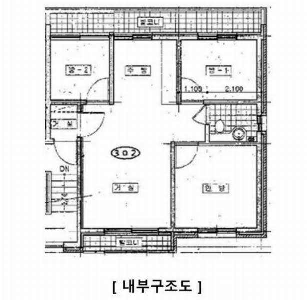 2025타경12609 서울특별시 중랑구 중랑천로5길 5-10, 한성네오빌 비동 3층 302호 다세대(빌라)[공급21평형] 경매 이미지