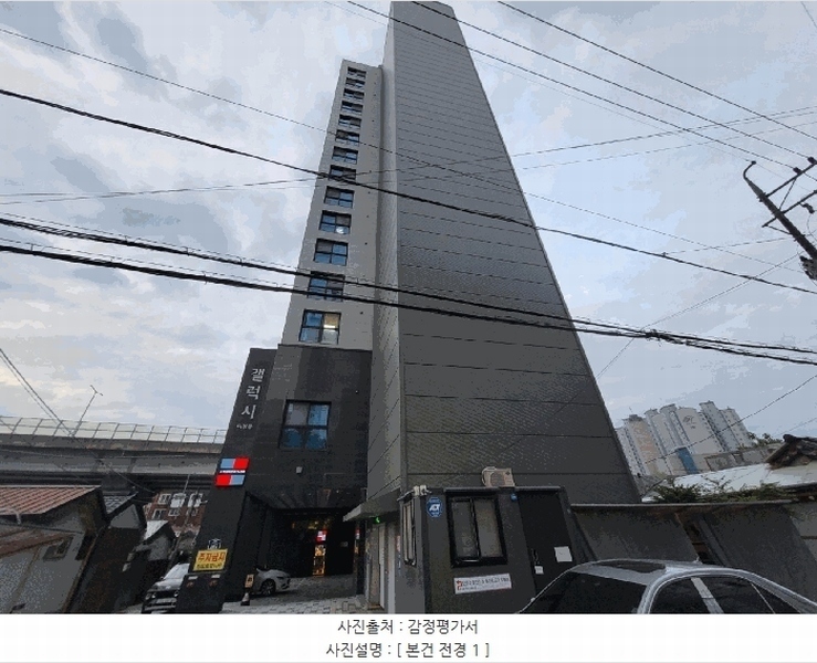 2025타경12651 서울특별시 성북구 정릉로 262, 갤럭시더정릉 9층 906호 아파트 경매 이미지