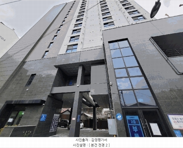 2025타경12651 서울특별시 성북구 정릉로 262, 갤럭시더정릉 9층 906호 아파트 경매 이미지