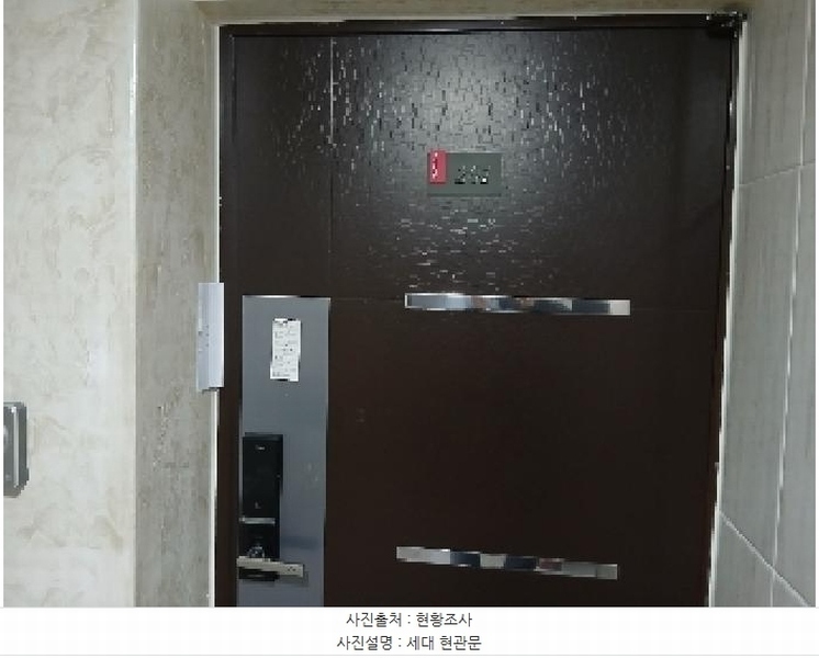 2025타경102557 서울특별시 동작구 상도로68길 1-12, 상도그린빌 비동 2층 201호 다세대(빌라)[공급28평형] 경매 이미지