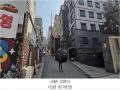 2025타경102557 서울특별시 동작구 상도로68길 1-12, 상도그린빌 비동 2층 201호 다세대(빌라)[공급28평형] 경매 이미지