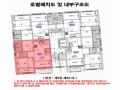 2025타경12657 서울특별시 도봉구 삼양로146길 14, 루미에르 5층 501호 다세대(빌라)[공급11평형] 경매 이미지