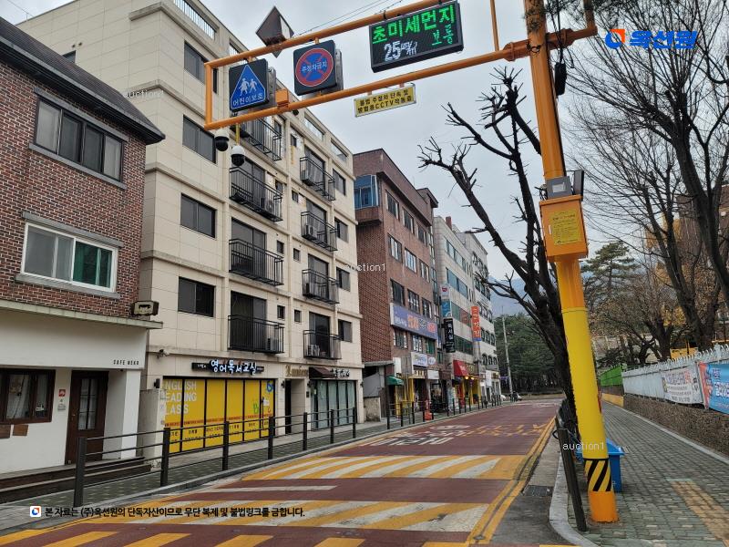 2025타경12657 서울특별시 도봉구 삼양로146길 14, 루미에르 5층 501호 다세대(빌라)[공급11평형] 경매 이미지