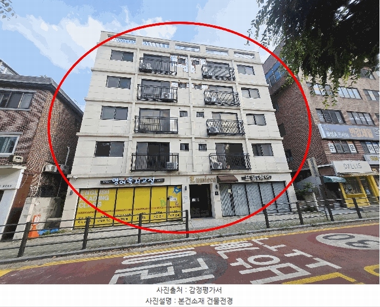2025타경12657 서울특별시 도봉구 삼양로146길 14, 루미에르 5층 501호 다세대(빌라)[공급11평형] 경매 이미지