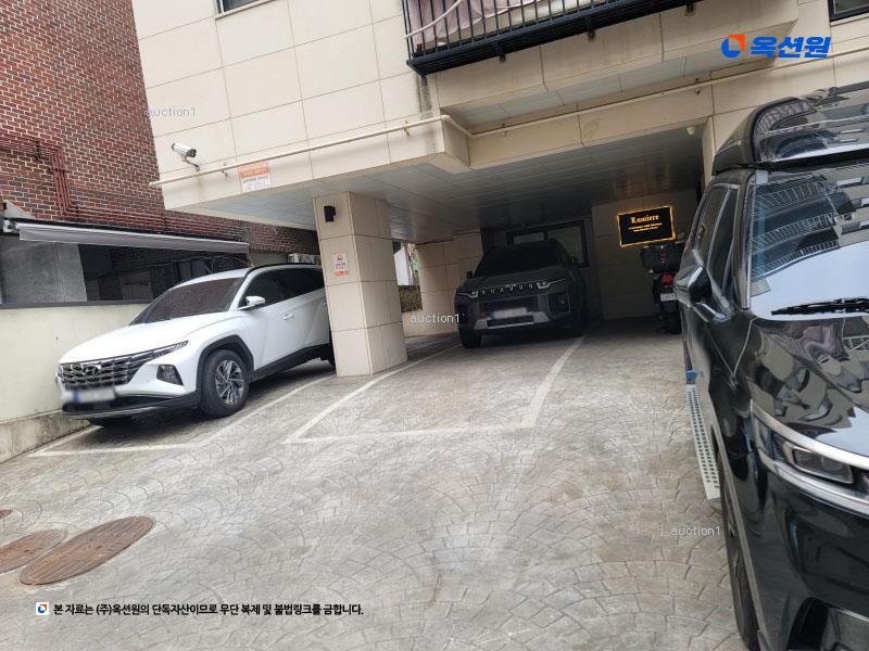 2025타경12657 서울특별시 도봉구 삼양로146길 14, 루미에르 5층 501호 다세대(빌라)[공급11평형] 경매 이미지