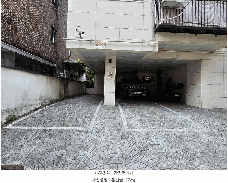 2025타경12657 서울특별시 도봉구 삼양로146길 14, 루미에르 5층 501호 다세대(빌라)[공급11평형] 경매 이미지