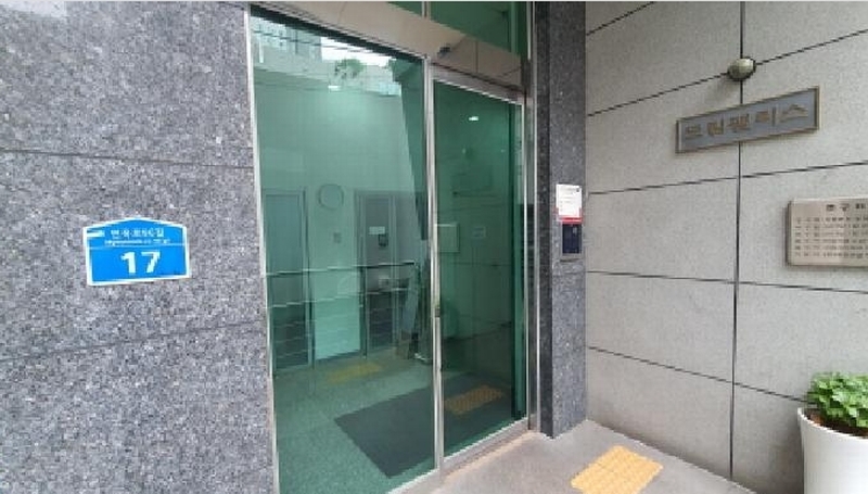 2025타경12666 서울특별시 중랑구 면목로96길 17, 상봉드림팰리스 5층 501호 오피스텔[계약8평형] 경매 이미지