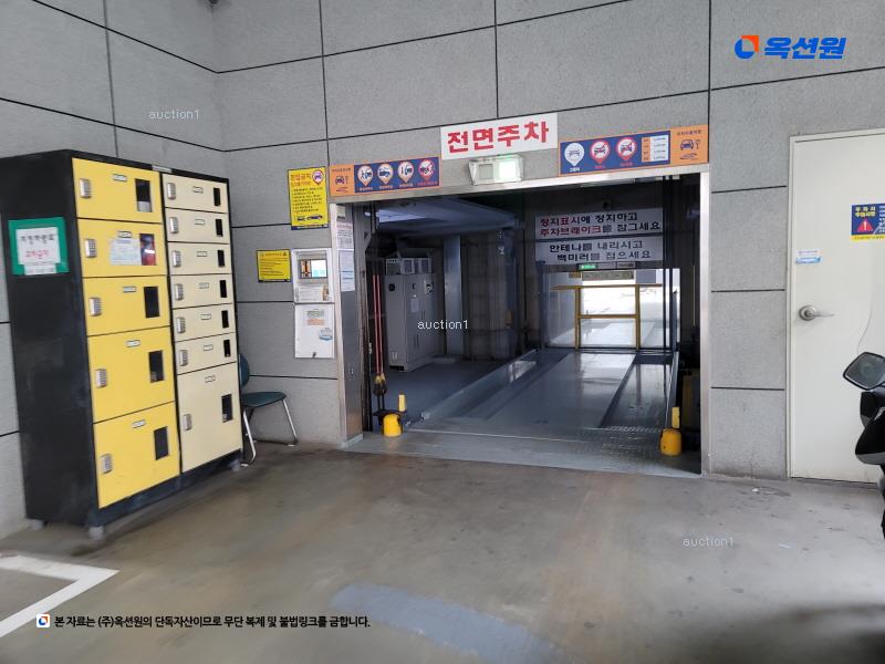 2025타경12666 서울특별시 중랑구 면목로96길 17, 상봉드림팰리스 5층 501호 오피스텔[계약8평형] 경매 이미지