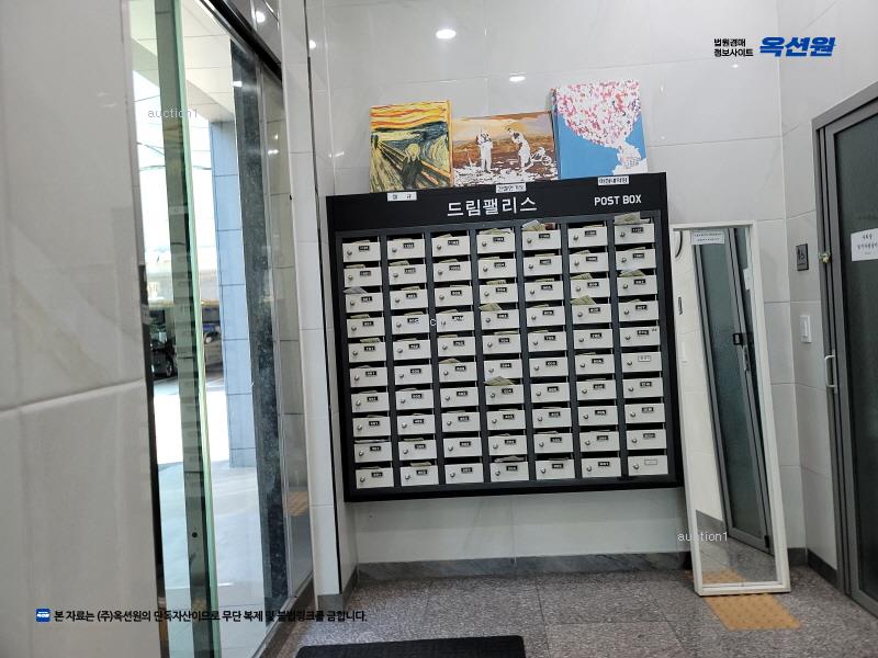 2025타경12666 서울특별시 중랑구 면목로96길 17, 상봉드림팰리스 5층 501호 오피스텔[계약8평형] 경매 이미지