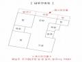 2025타경12673 서울특별시 성북구 종암로 82-27, 해가온팰리스3차 302동 6층 601호 다세대(빌라)[공급18평형] 경매 이미지