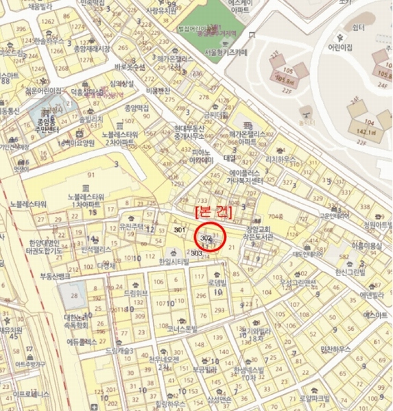 2025타경12673 서울특별시 성북구 종암로 82-27, 해가온팰리스3차 302동 6층 601호 다세대(빌라)[공급18평형] 경매 이미지